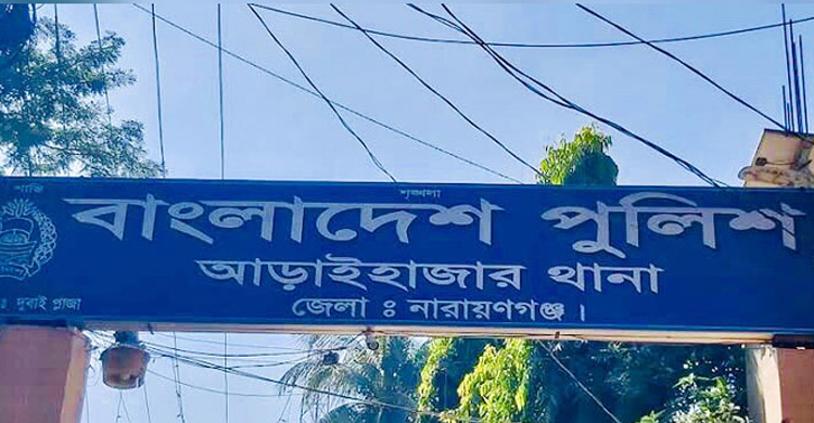 মালিককে অজ্ঞান করে ১৫০ টন কয়লা নিয়ে উধাও
