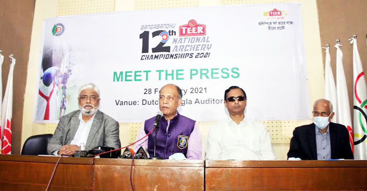 সোমবার কক্সবাজারে শুরু হচ্ছে জাতীয় আরচারি