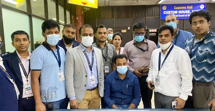 বিমানবন্দরে সোয়া ৪ কেজি স্বর্ণসহ গ্রেফতার মাহিন কারাগারে