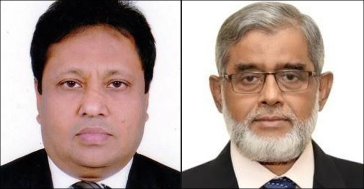আল-আরাফাহ ব্যাংকের ডিএমডি হলেন মাছুদুল বারী ও মাহমুদুর রহমান