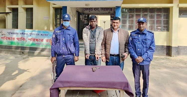 সিরাজগঞ্জে অস্ত্রসহ যুবক গ্রেফতার