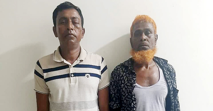 ঘর থেকে তুলে নিয়ে তরুণীকে ধর্ষণ, গ্রেফতার ২