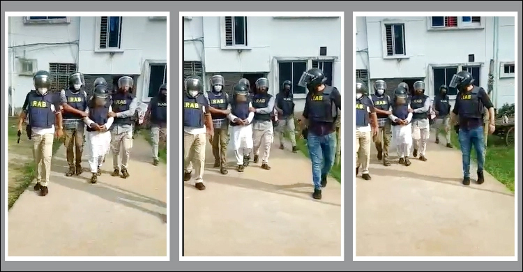 বসিলা থেকে গ্রেফতার জেএমবি নেতা উজ্জ্বল রিমান্ডে
