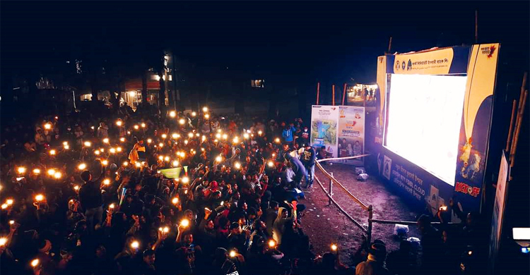 আর্জেন্টিনার জয়ে ইসলামী বিশ্ববিদ্যালয়ে উল্লাস | বৃহস্পতিবার, ০১ ডিসেম্বর ২০২২