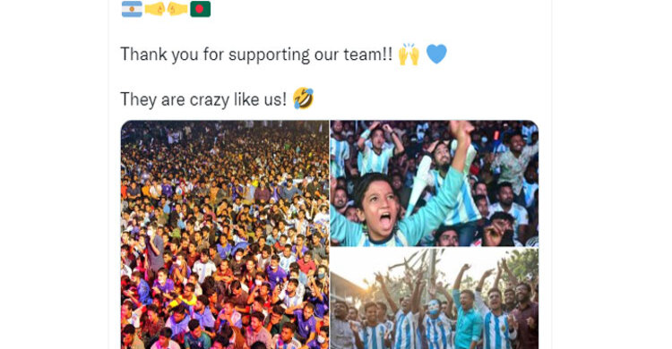 বাংলাদেশকে ধন্যবাদ জানিয়ে আর্জেন্টিনার অফিশিয়াল ফুটবল পেজে টুইট
