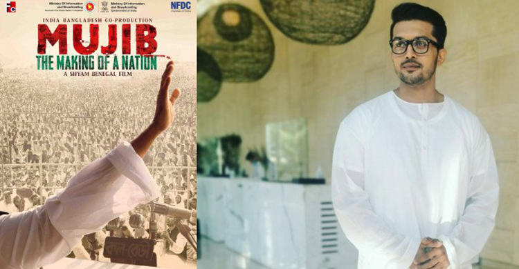 কানে যাচ্ছে মুজিব, টিমের সঙ্গে যাচ্ছেন শুভ