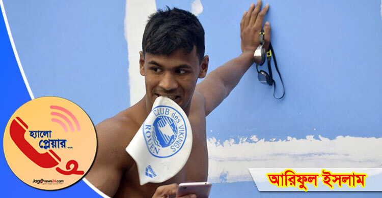 ‘বাবা-মায়ের স্বপ্ন পূরণ করতে পেরেই আমি খুশি’