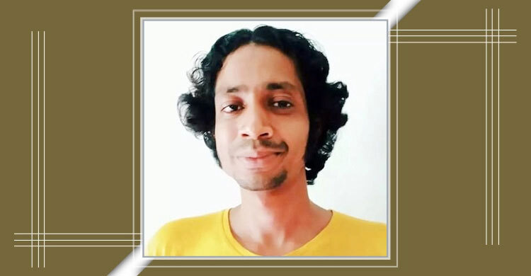 সাহিত্যে একাডেমিপনা এবং চিরায়ত সাহিত্য