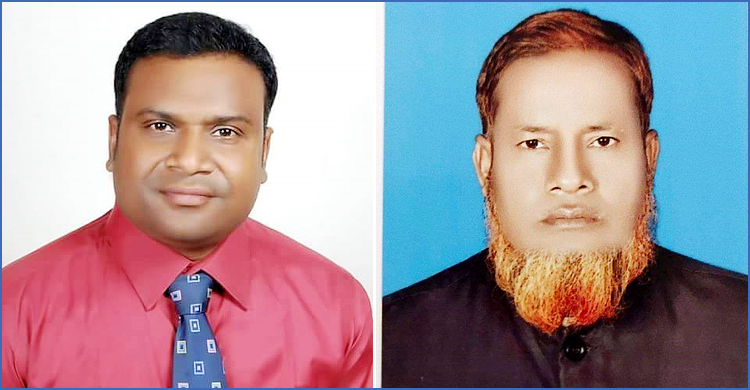 চার্জশিটভুক্ত দুই আসামি পেলেন আ’লীগের মনোনয়ন