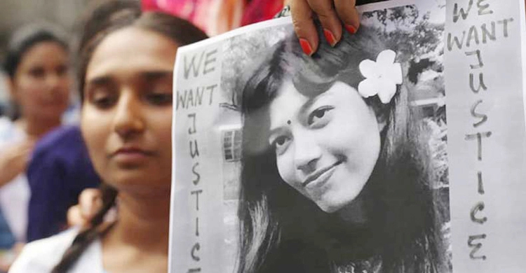 অরিত্রীর আত্মহত্যা : সাক্ষ্য দিলেন নৈশপ্রহরী
