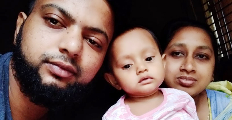 অর্ক'র জন্য সাত লাখ জোগাড় হয়েছে আর মাত্র কিছু টাকা প্রয়োজন