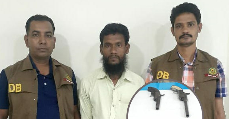 চট্টগ্রামে অস্ত্রসহ যুবক গ্রেফতার