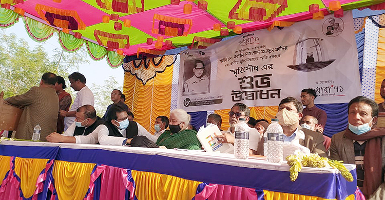 বীর মুক্তিযোদ্ধাদের স্মৃতিঘর হবে শহীদ আব্দুল কাদির স্মৃতিসৌধ