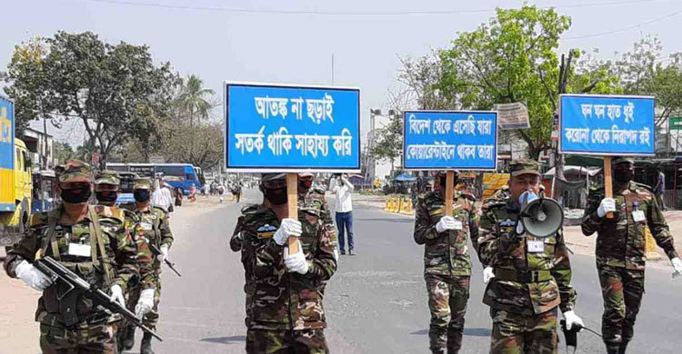 Coronavirus: 1,020 Armed Forces members in service, retired infected