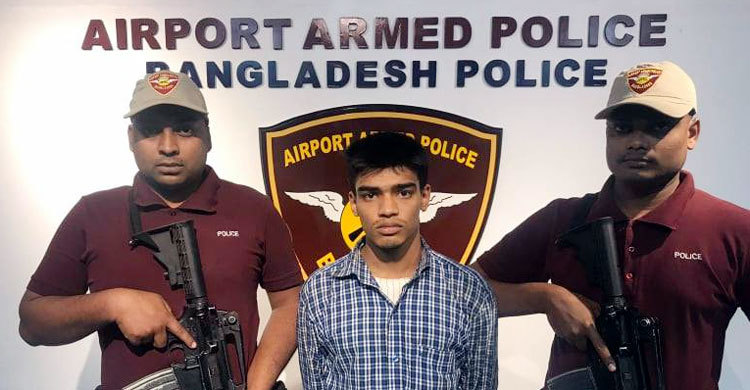 শাহজালালে ইয়াবাসহ যাত্রী আটক