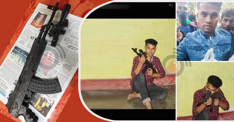 নোয়াখালীর ভাইরাল হওয়া আগ্নেয়াস্ত্র ‘খেলনা’ দাবি পুলিশের