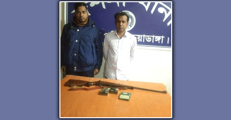 ঝগড়ার সময় দ্বিতীয় স্ত্রীকে গুলি করলেন স্বামী