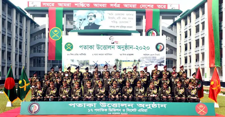 jagonews24