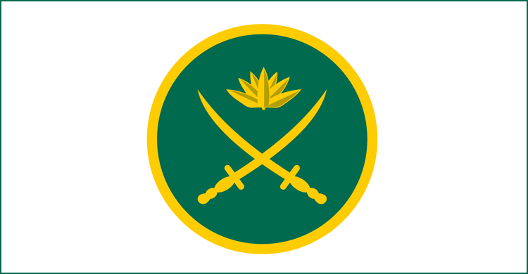 সেনাবাহিনীর নিয়োগ পরীক্ষার সময় পরিবর্তন
