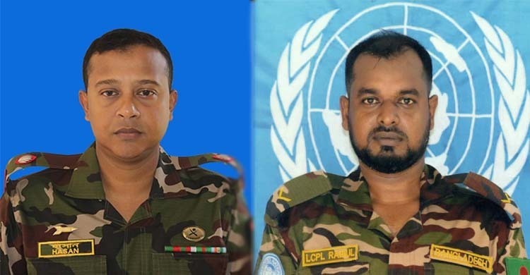 মরণোত্তর ‘দ্যাগ হ্যামারশোল্ড’ পদক পেলেন বাংলাদেশের দুই সেনা