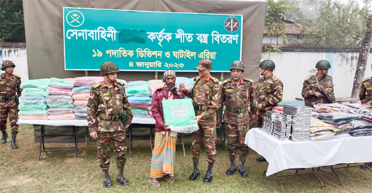 জামালপুরে সেনাবাহিনীর শীতবস্ত্র বিতরণ