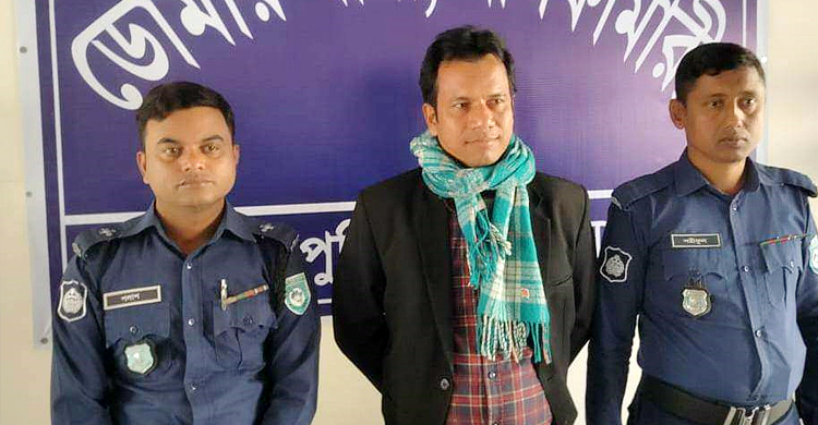 ইউপি সদস্যকে মারধর, সাবেক জেলা পরিষদ সদস্য গ্রেফতার