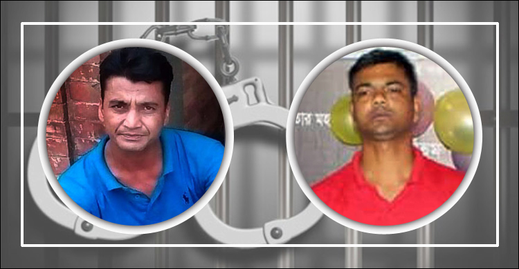 ইউএনওর ওপর হামলা : গ্রেফতার দুজনই যুবলীগের