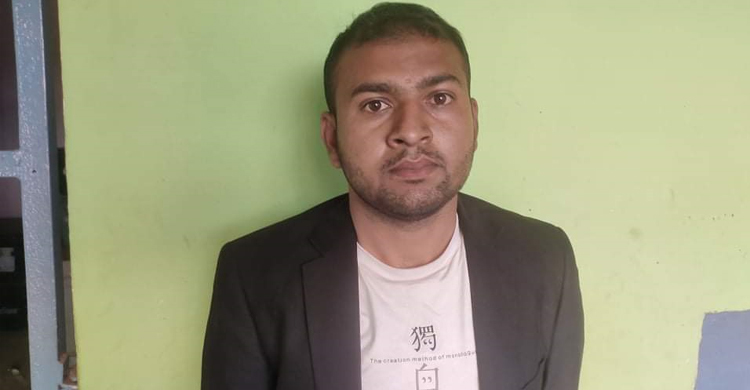 সাবেক স্ত্রীর অশ্লীল ছবি ফেসবুকে পোস্ট, প্রবাসী স্বামী গ্রেফতার