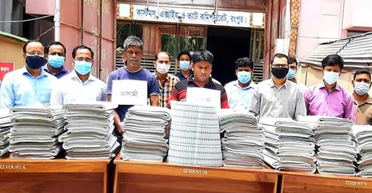 সোয়া দুই কোটি টাকার জাল ব্যান্ডরোলসহ আটক ২