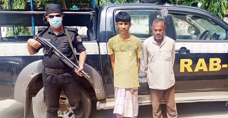 চকরিয়ায় অস্ত্র ও গুলিসহ আটক ২