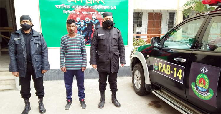 জামালপুরে বিদেশি পিস্তলসহ যুবক গ্রেফতার