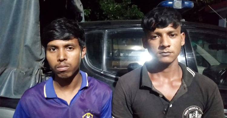 কলেজছাত্রীর গোপন ভিডিও ছড়িয়ে দেয়ার হুমকি, প্রেমিকসহ গ্রেফতার ২