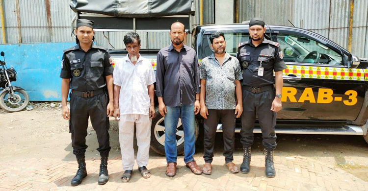 ফুটপাতের দোকানিদের ভয় দেখিয়ে চাঁদা আদায়, গ্রেফতার ২৬