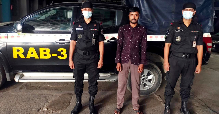 যাবজ্জীবনপ্রাপ্ত আসামি ১০ বছর পলাতক থেকে র্যাবের হাতে ধরা