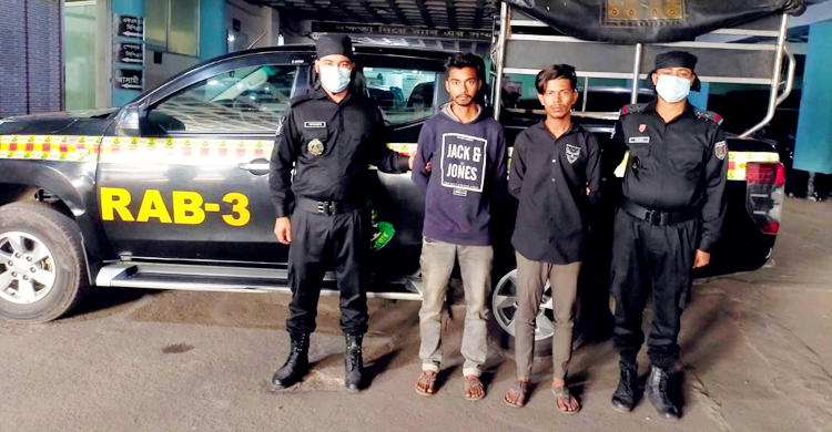 চাকরির প্রলোভনে আটকে রেখে মুক্তিপণ আদায়, গ্রেফতার ২