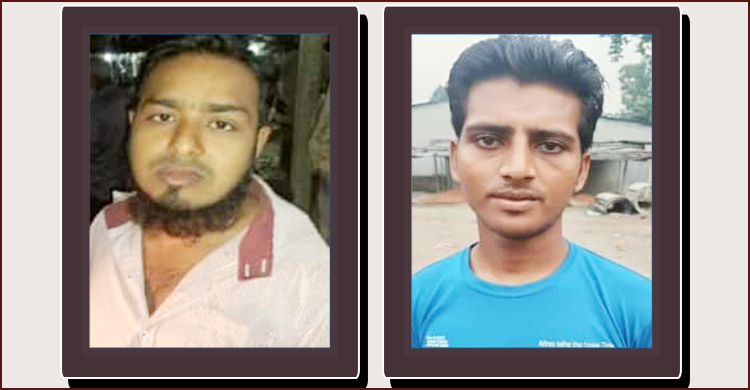 পুলিশের ওপর হামলা: হিযবুত তাহরীরের ২ সদস্য গ্রেফতার