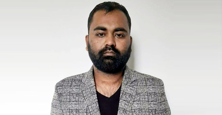 নকল সুরকার সাজিদ সরকার গ্রেফতার