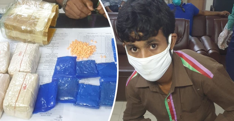 যাত্রাবাড়ীতে ১০ হাজার ইয়াবাসহ মাদক ব্যবসায়ী গ্রেফতার