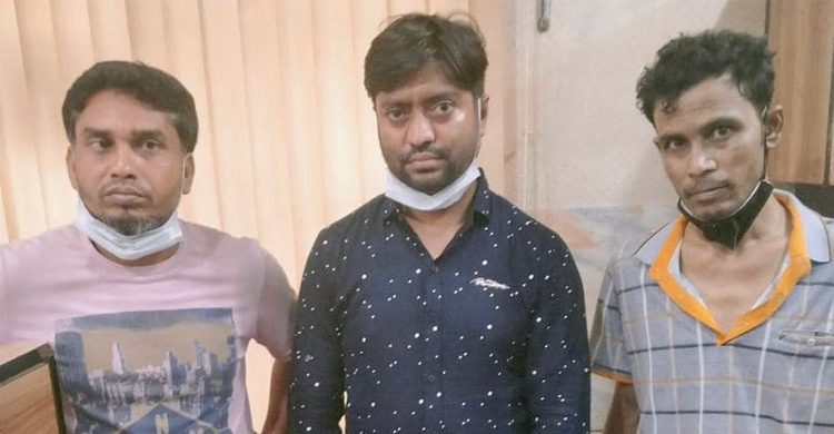 রাজধানীতে ৩৫ হাজার পিস ইয়াবাসহ গ্রেফতার ৩