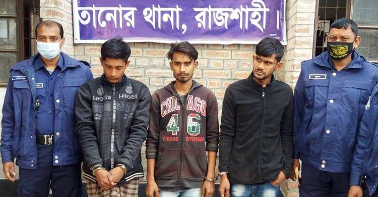 অফিসের পাশেই ইয়াবার আসর, তিনজনকে জেলে দিলেন ইউএনও