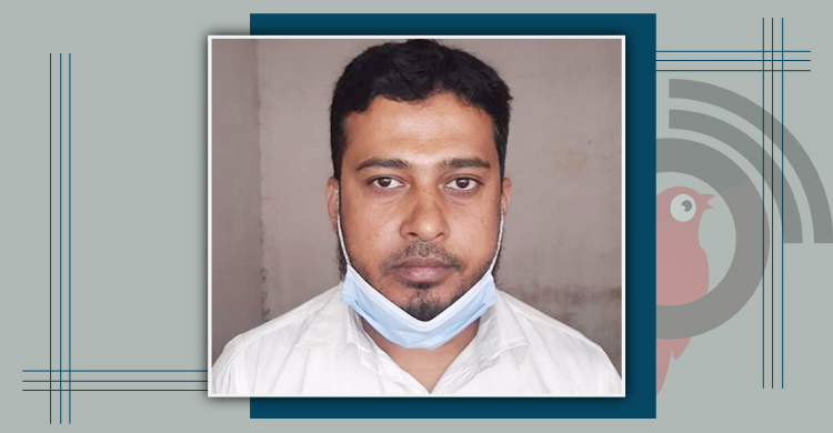 প্রেমের ফাঁদে ফেলে বিয়ে, ১১ লাখ টাকা হাতিয়ে নিল প্রতারক