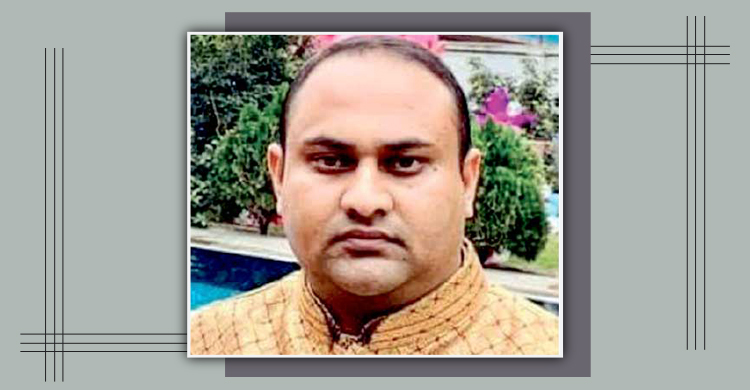 অমির দুই সহযোগী দুদিনের রিমান্ডে