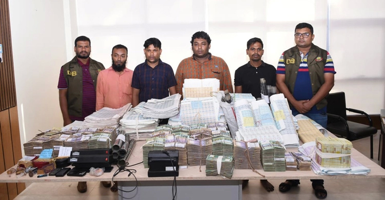 ২০ কোটি টাকার জাল স্ট্যাম্পসহ গ্রেফতার ৪ জন রিমান্ডে
