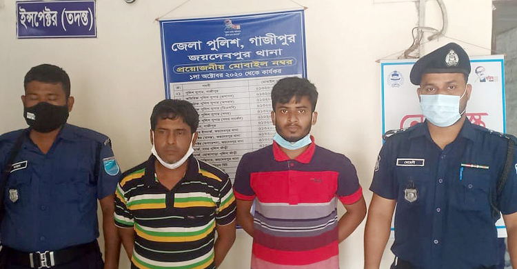 নারী সাংবাদিককে ধর্ষণচেষ্টা, ৯৯৯ এ ফোনে গ্রেফতার দুই ‘সহকর্মী’