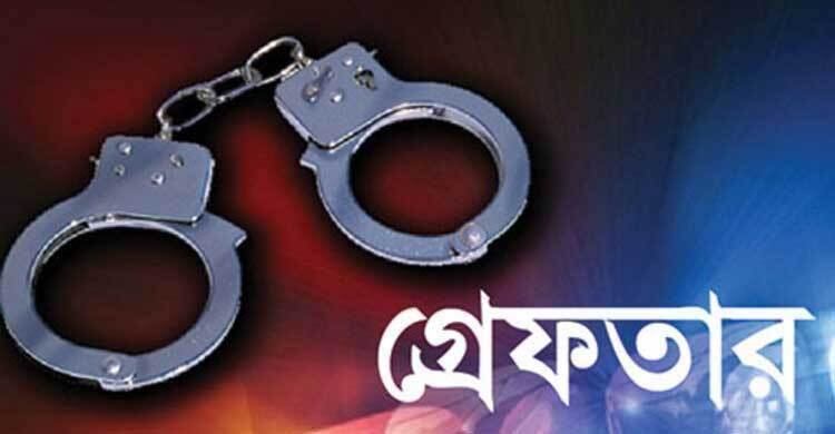 সারাদেশে ৭১ মামলায় গ্রেফতার ৪৫০