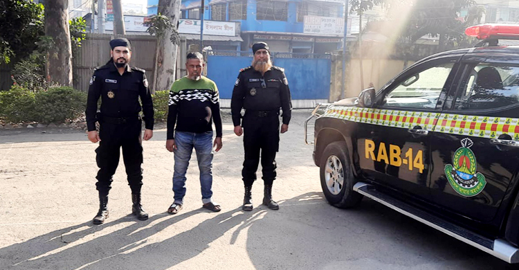 যাবজ্জীবন সাজায় ৫ বছর আত্মগোপনে, অবশেষে গ্রেফতার সাবেক চেয়ারম্যান