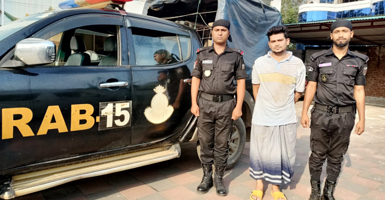 কক্সবাজারে ডজন মামলার আসামি অস্ত্রসহ গ্রেফতার