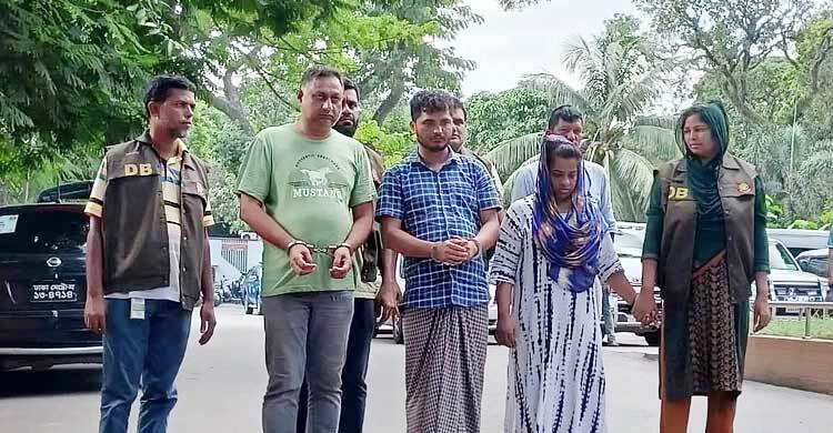 ভুয়া নিয়োগ বিজ্ঞপ্তির মাধ্যমে অর্থ আত্মসাৎ, দুই আসামি কারাগারে