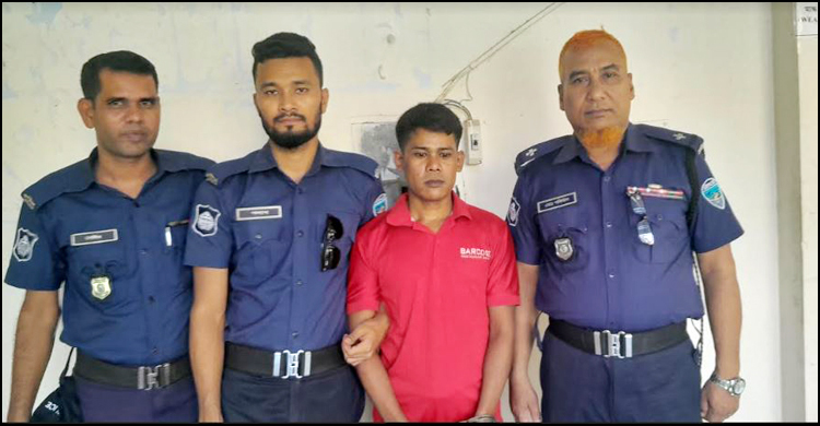 বান্দরবানে গরু ব্যবসায়ীকে অপহরণের পর খুন, পাঁচজনের মৃত্যুদণ্ড