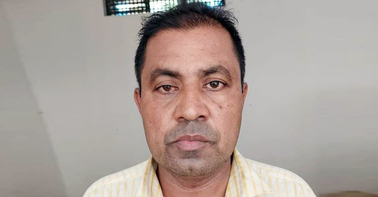 বিয়ের প্রলোভনে নারীকে ধর্ষণ, ব্যবসায়ী গ্রেফতার